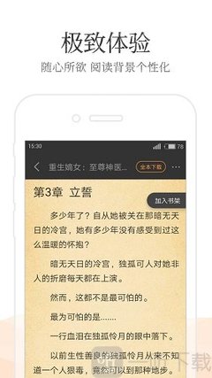 在菲律宾9g工签为什么会被要求赔付呢？应该怎么解决呢？_菲律宾签证网